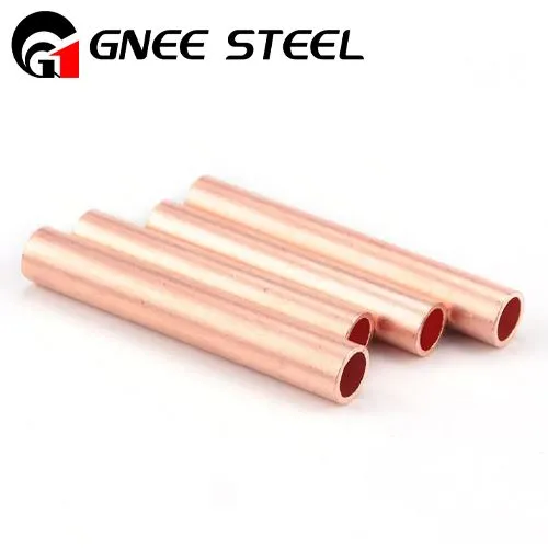 Copper Nickel Yeeb Nkab