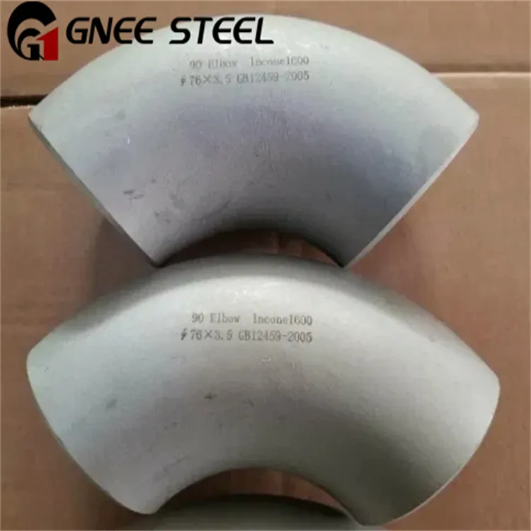 Incoloy DS luj tshib