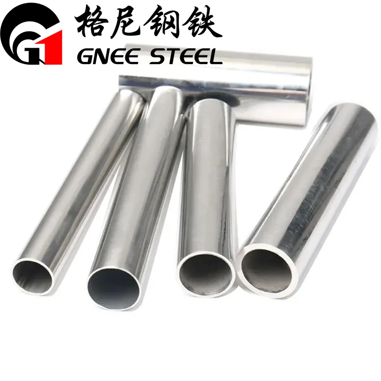 What is the difference between pure nickel N02200 (Ni200) and N02201 (Ni201)? What is the difference between pure nickel N02200 (Ni200) and N02201 (Ni201)?