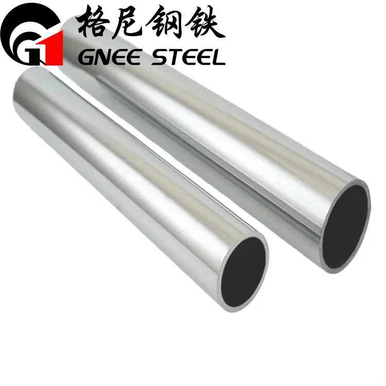 What is the difference between pure nickel N02200 (Ni200) and N02201 (Ni201)? What is the difference between pure nickel N02200 (Ni200) and N02201 (Ni201)?