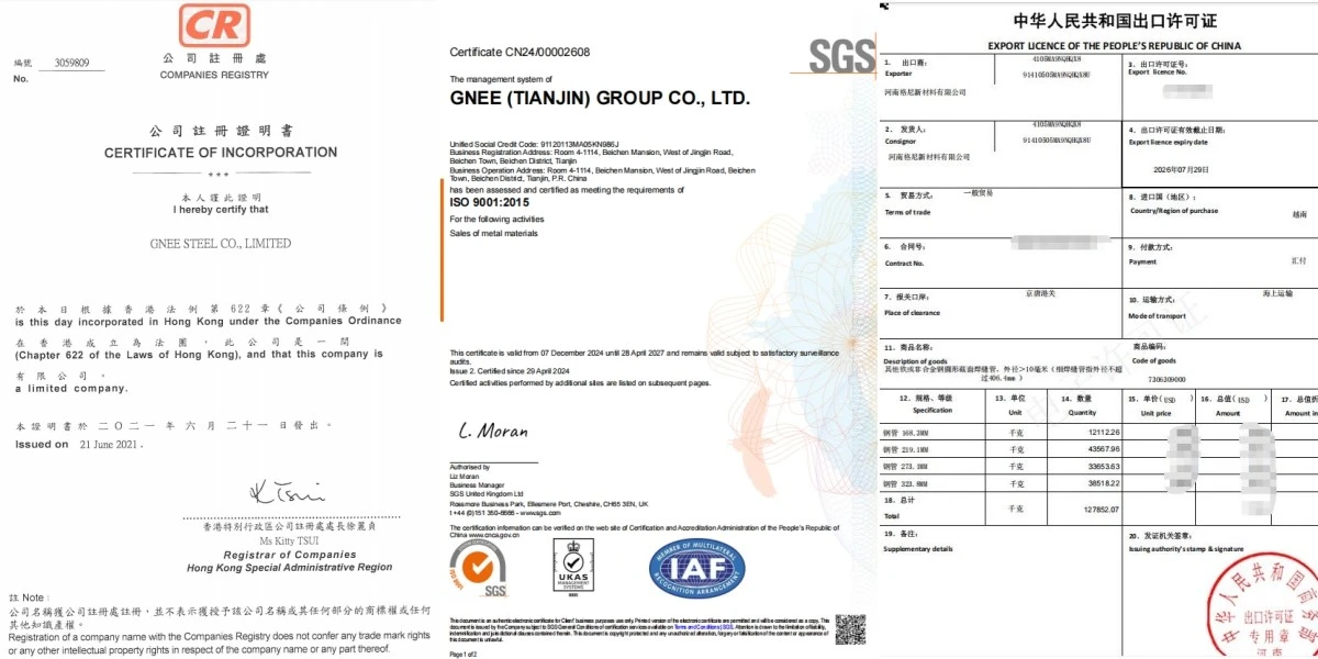 Gnee Alloy Nickel Based Alloy Certificate Gnee Alloy Nickel Based Alloy Certificate