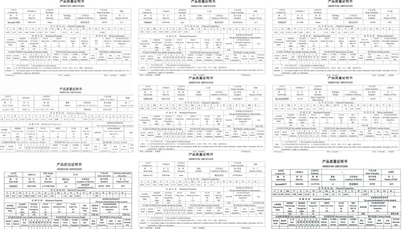 Gnee Alloy Nickel-Based Alloy Product Quality Inspection Certificate Gnee Alloy Nickel-Based Alloy Product Quality Inspection Certificate
